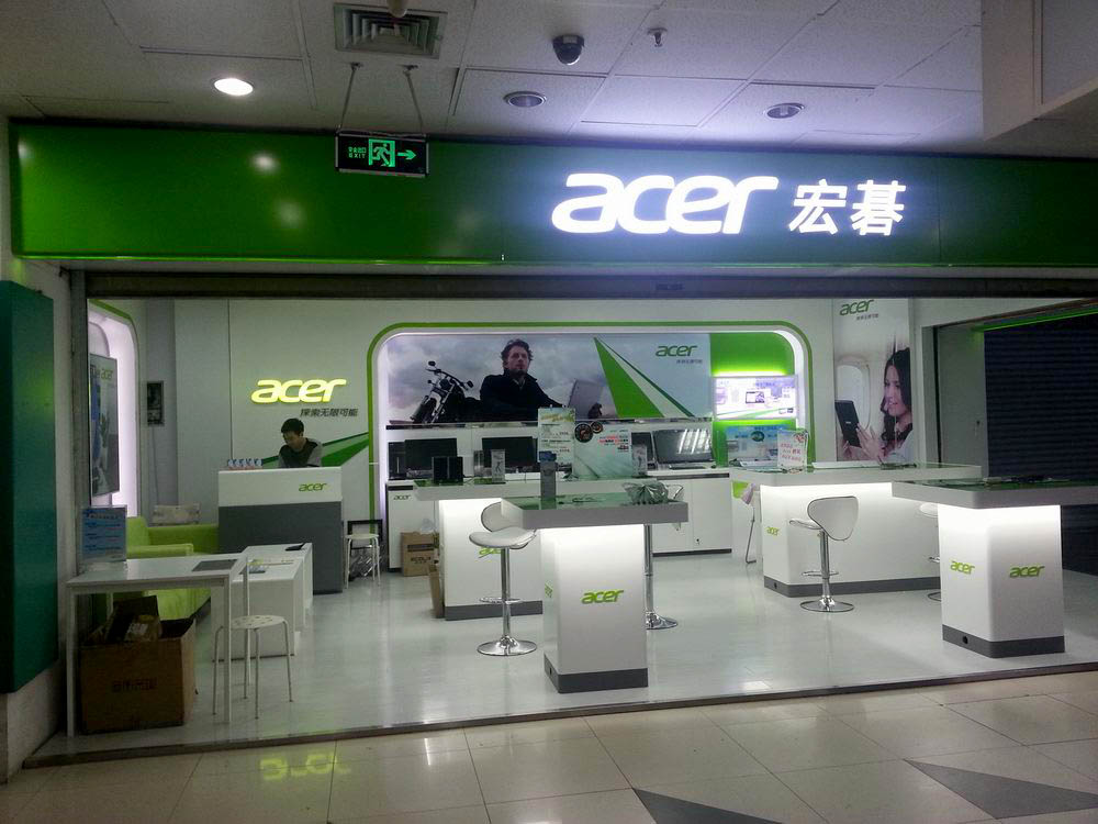 宏基