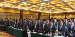 協(xié)同 賦能 共生 | 常宏2019年總結(jié)大會紀(jì)實(shí)