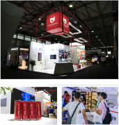 破局應(yīng)變·聚焦價值 | C-star2020圓滿落幕，常宏讓建店因集成而簡單