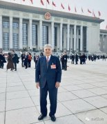 全國政協(xié)委員、常宏董事長楊勛：提高廢舊紡織品再利用 協(xié)同創(chuàng)新實現(xiàn)中國時尚表達